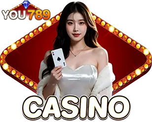 คาสิโน YOU789 เว็บตรง เล่นง่าย